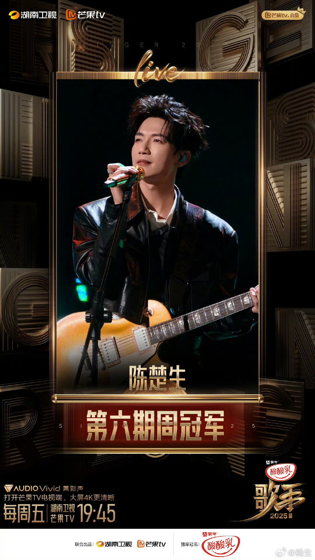 游戏专题 第30页