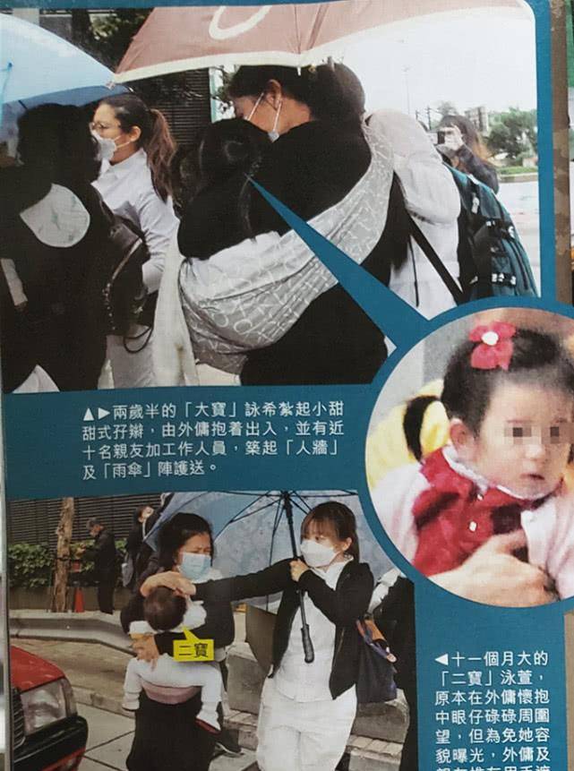 游戏专题 第24页