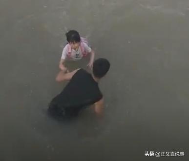 第532页