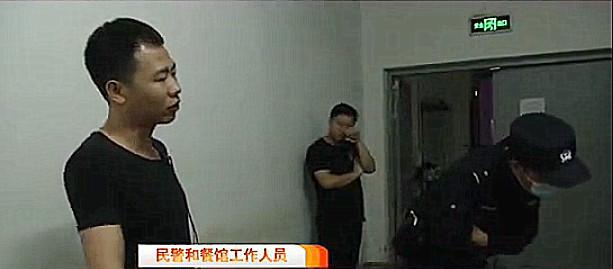游戏专题 第10页