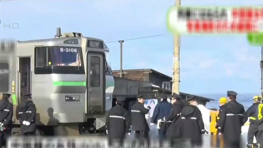 中国游客在日本网红地被列车撞身亡是真的吗关于中国游客在日本网红地被列车撞身亡事件的真相探究